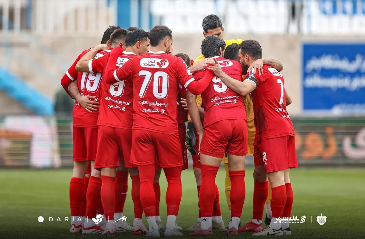 آخرین خبر از مصدومان پرسپولیس؛ غیبت ۲ ستاره سرخ‌ها مقابل گل‌گهر