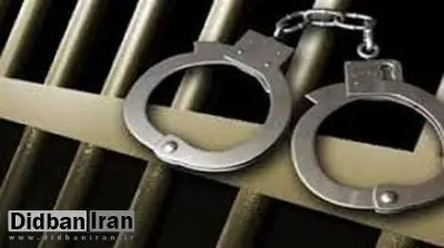 بازداشت ۲ مسئول سابق و فعلی روستای ریه به اتهام فساد مالی