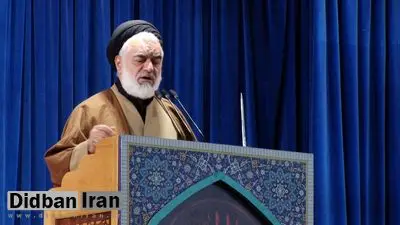 امام جمعه اصفهان: رهبر انقلاب در نامه‌ به جوانان آمریکایی و اروپایی فرمودند که شما در جایی درست در تاریخ ایستاده‌اید