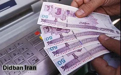 هیئت دولت حداقل حقوق بازنشستگان را تصویب کرد /حداقل حقوق با ۱۵ درصد افزایش دو میلیون و هشتصدهزار تومان + سند