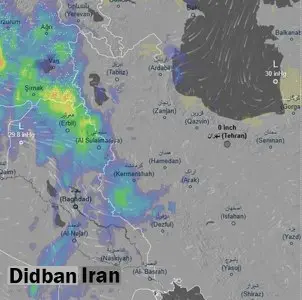 نقشه بارش های امروز 