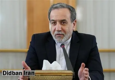 عراقچی: آمریکا به ایران پیامهای مکرر داده است/ تا وقتی تهاجم متوقف نشود، گفتوگو معنا ندارد