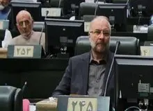 قوه قضاییه: مستندات ادعای میرسلیم در قوه قضاییه در حال بررسی است / یک نماینده سابق در همین رابطه بازداشت شده است/ پرونده زیر میز نداریم!