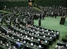 جزییات حقوق ۲۳۱ میلیون تومانی نمایندگان مجلس یازدهم 