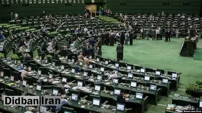 جزییات حقوق ۲۳۱ میلیون تومانی نمایندگان مجلس یازدهم