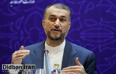 امیرعبداللهیان: برای توافق تبادل زندانی، با امریکا توافق کردیم، قرار بود نمایندهای را معرفی کنند