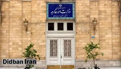 احضار سفیر قبرس به وزارت خارجه در اعتراض به موضع مداخله‌جویانه