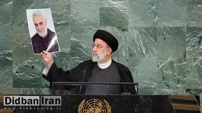 نامه فرماندهان سپاه به رییسی با امضای سردار سلامی، قالیباف، محسن رضایی، شمخانی و صفوی: سخنرانی مستدل شما در سازمان ملل، صدای اقتدار جمهوری اسلامی را به گوش جهانیان رساند