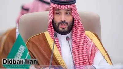 ولیعهد عربستان: حمله اخیر اسرائیل، نقض حاکمیت جمهوری اسلامی ایران بود/ کشور مستقل فلسطین براساس مرزهای ۱۹۶۷ تشکیل شود