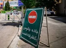 یک‌طرفه شدن مسیر شمال به جنوب جاده چالوس از ساعت ۱۷