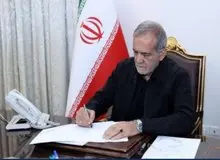 پزشکیان؛ حاکمیت برابر آسیب‌دیدگان مسئول است/ در رسیدگی به بازداشتی‌ها نهایت دقت را می‌کنیم/ مزدوران اعتراضات را به خشم نامقدس بدل کردند

