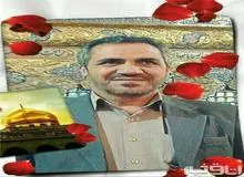 یکی از فرماندهان سپاه در سوریه به شهادت رسید