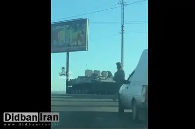 نیروهای زمینی روس به شهر خارکیف رسید/ FILM