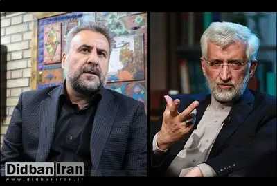 فلاحت پیشه: اظهارات «سعید جلیلی» مبنی بر غنی‌سازی ۹۰ درصدی یعنی منع فقهی برای ساخت بمب هسته ای برای او جدی نیست/ طرح موضوع غنی سازی ۹۰ درصدی، خدمت به روسیه است