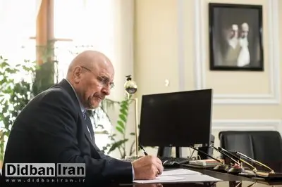 قالیباف درگذشت پدر حسین طائب را تسلیت گفت