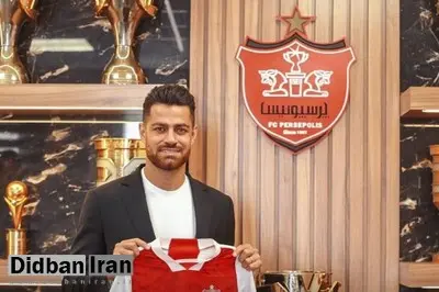 تمدید قرارداد رسمی مرتضی پورعلیگنجی با پرسپولیس