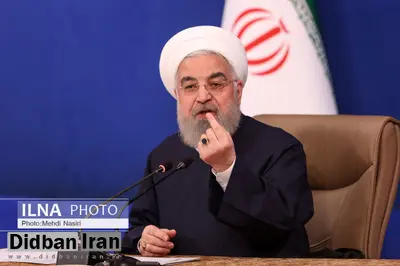 حسن روحانی: هشت بار به درخواست ملاقات «ترامپ» نه گفتم!/ بازرسان آژانس اخراج نمی‌شوند