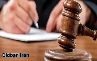 جزئیات جدید از پرونده مدیرکل سابق ارشاد گیلان/ پای فرزند وی به ماجرا باز شد
