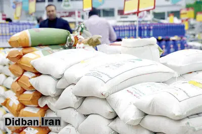 ممنوعیت واردات برنج لغو شد