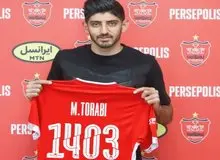 بازگشت مهدی ترابی به پرسپولیس