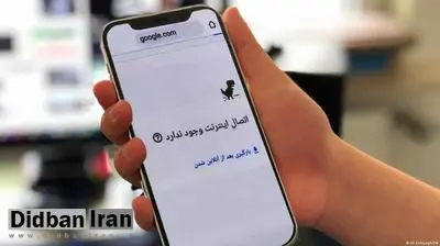 قطعی درگاه‌های پرداخت دست کم ۵۰ میلیارد ضرر به بار آورد