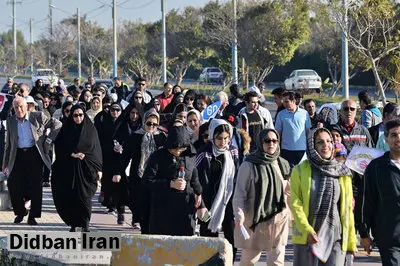 پیاده روی خانوادگی، اقدام انگیزشی بانک ملی ایران برای کارکنان