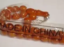 سعیدی: ۶۵ درصد مهر و تسبیح مشهد از هندوستان و چین وارد می‌شود