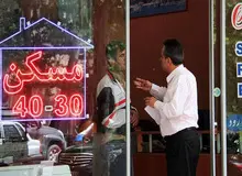 حداقل اجاره برای خانه زیر ۲۰متر در تهران چقدر است؟
