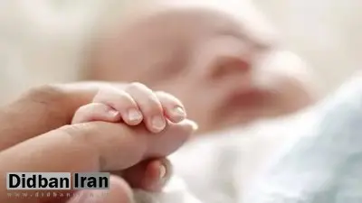 چرا زنان مجرد نمی‌توانند سرپرست یک نوزاد باشند؟/ پاسخ یک مقام مسئول