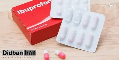 ایبوپروفن و ناپروکسن نخورید/ داروهای مسکن ضد درد خطر مرگ را ۶۵ درصد در افراد کرونایی افزایش داده است