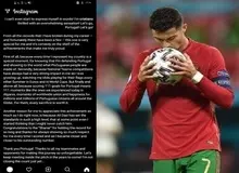 یادداشت کریستیانو رونالدو خطاب به علی دایی: «شهریار» استانداردها را بالا برد