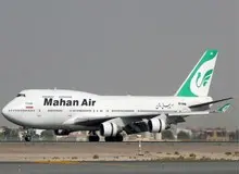 ماجرای  ۸۰۰۰میلیارد تومانی که از جیب مردم به حساب ایرلاین می رود چیست؟