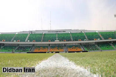زمان بازی کردن استقلال و پرسپولیس در ورزشگاه آزادی مشخص شد