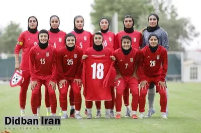 دومین پیروزی تیم ملی فوتبال زنان ایران برابر عراق