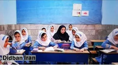 رئیس کمیسیون اصل نود: آموزش و پرورش دریافت شهریههای غیرمجاز در مدارس غیر دولتی را پیگیری کند