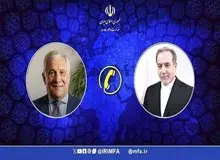 تاکید «عراقچی» بر عزم ایران برای صیانت از منافع و حقوق خود
