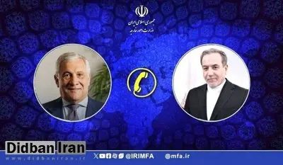 تاکید «عراقچی» بر عزم ایران برای صیانت از منافع و حقوق خود