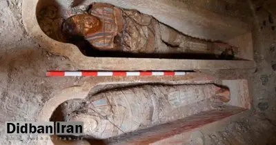 کشف مومیاییهای رنگین در مصر