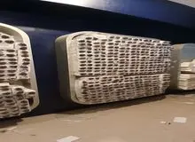  «سلطان عینک خاورمیانه» دستگیر شد+عکس 