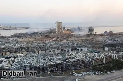 کشف و شناسایی مواد شیمیایی سمی در بندر بیروت
