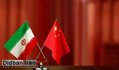 تراز منفی ۵.۴ میلیارد دلاری تجارت غیرنفتی ایران با چین در سال ۲۰۲۳