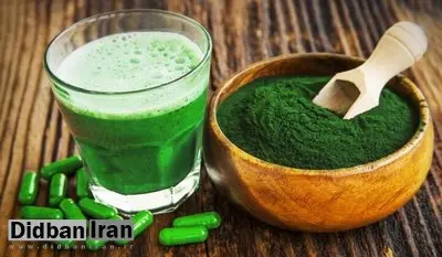 هشدار سازمان غذا و دارو نسبت به مصرف اسپیرولینا
