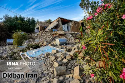 تشکر ایران از جامعه بینالملل/سفر رییسجمهور به کرمانشاه/تسلیت آمریکا، آرژانتین، بولیوی و ...