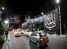 تمهیدات ویژه ترافیکی پلیس راهور تهران بزرگ در شب‌های محرم