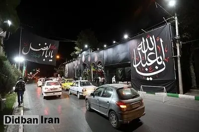 تمهیدات ویژه ترافیکی پلیس راهور تهران بزرگ در شبهای محرم