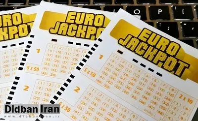 میلیون‌ها نفر از اهالی نروژ «به‌اشتباه» میلیونر شدند+جزییات