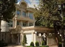 خانه‌های بالای ۲۰ میلیارد مشمول مالیات شدند