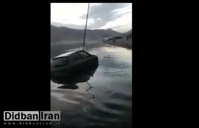  لحظه تکان‌دهنده بیرون کشیدن پژو ۲۰۶ و کشف جسد داخل ماشین در تالاب چغاخور+فیلم 