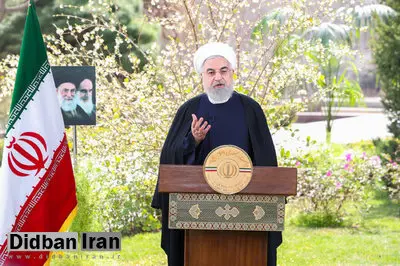 روحانی در پیام نوروزی:سال ۹۹ را باید سالِ اشتغال و تحرک اقتصادی بسازیم /از کرونای جسمی سریع خواهیم گذشت، تلاش کنیم از کرونای روحی هم عبور کنیم