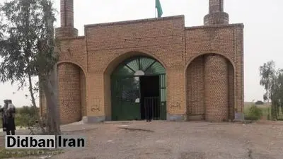 آتش زدن۲ امامزاده در استان ایلام + عکس